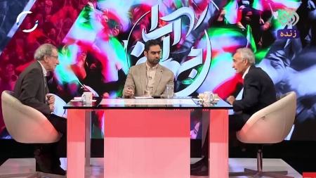 اخبار،اخبار جدید،اخبار روز
