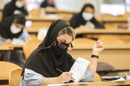 کنکور،اخبار کنکور،خبرهای کنکور کنکور،اخبار کنکور،خبرهای کنکور