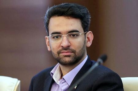 آذری جهرمی،اخبار تکنولوژی،خبرهای تکنولوژی آذری جهرمی،اخبار تکنولوژی،خبرهای تکنولوژی