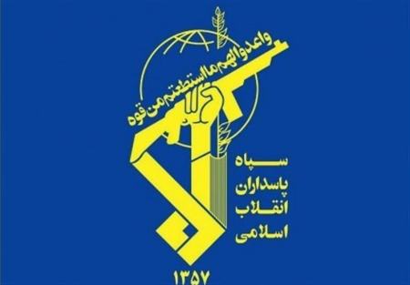 سپاه،اخبار سیاسی،خبرهای سیاسی