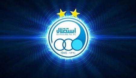 باشگاه استقلال،اخبار ورزشی،خبرهای ورزشی باشگاه استقلال،اخبار ورزشی،خبرهای ورزشی
