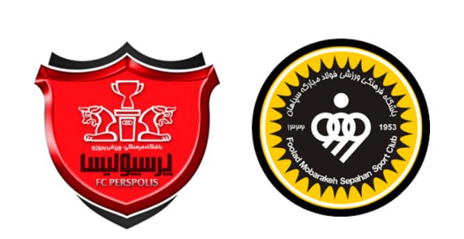 دیدار پرسپولیس و سپاهان،اخبار ورزشی،خبرهای ورزشی دیدار پرسپولیس و سپاهان،اخبار ورزشی،خبرهای ورزشی