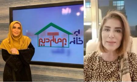 ژیلا امیرشاهی،اخبار فرهنگی،خبرهای فرهنگی ژیلا امیرشاهی،اخبار فرهنگی،خبرهای فرهنگی