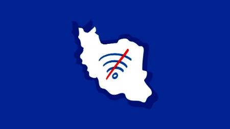 محدودیت اینترنت در ایران،اخبار تکنولوژی،خبرهای تکنولوژی