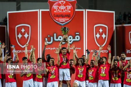 قهرمانی پرسپولیس،تصاویر خبری،عکس خبری