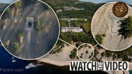 مخفیگاه پوتین،اخبار بین الملل،خبرهای بین الملل مخفیگاه پوتین،اخبار بین الملل،خبرهای بین الملل