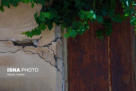 فرونشست زمین دراصفهان ،اخباراجتماعی ،خبرهای اجتماعی فرونشست زمین دراصفهان ,اخبار اجتماعی ,خبرهای اجتماعی