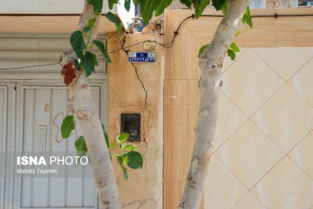 فرونشست زمین دراصفهان ،اخباراجتماعی ،خبرهای اجتماعی فرونشست زمین دراصفهان ,اخبار اجتماعی ,خبرهای اجتماعی