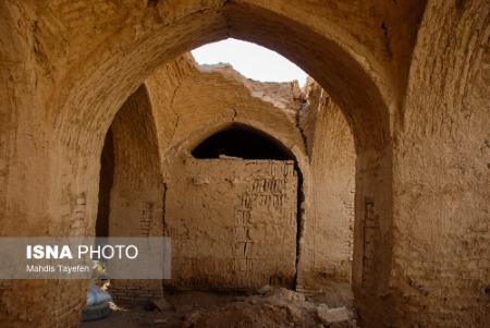 فرونشست زمین دراصفهان ،اخباراجتماعی ،خبرهای اجتماعی فرونشست زمین دراصفهان ,اخبار اجتماعی ,خبرهای اجتماعی
