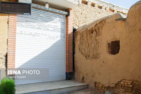 فرونشست زمین دراصفهان ،اخباراجتماعی ،خبرهای اجتماعی فرونشست زمین دراصفهان ,اخبار اجتماعی ,خبرهای اجتماعی