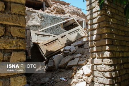 فرونشست زمین دراصفهان ،اخباراجتماعی ،خبرهای اجتماعی فرونشست زمین دراصفهان ,اخبار اجتماعی ,خبرهای اجتماعی