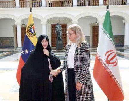 جمیله علم‌‌الهدی ,اخبارسیاسی ,خبرهای سیاسی  