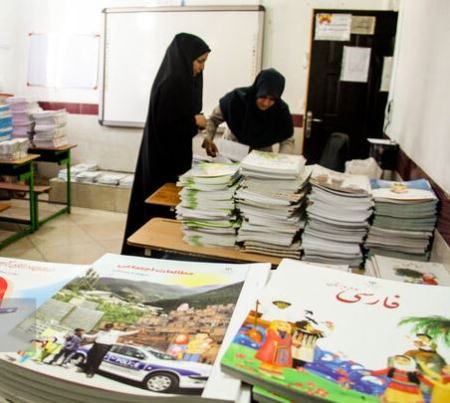 سفارش کتابهای درسی ،اخباراجتماعی ،خبرهای اجتماعی سفارش کتابهای درسی,اخبار اجتماعی ,خبرهای اجتماعی