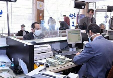 سقف تسهیلات خرد ،اخباراقتصادی ،خبرهای اقتصادی سقف تسهیلات خرد ,اخباراقتصادی ,خبرهای اقتصادی