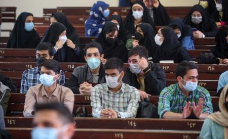 کنکور،اخبار دانشگاه ،خبرهای دانشگاه کنکور, اخبار دانشگاه ,خبرهای دانشگاه