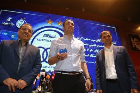 جواد نکونام،اخبارورزشی ،خبرهای ورزشی جواد نکونام ,اخبار ورزشی ,خبرهای ورزشی