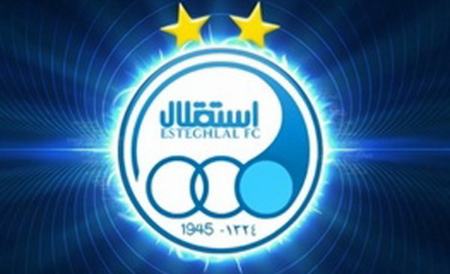 باشگاه استقلال،اخبارورزشی ،خبرهای ورزشی باشگاه استقلال,اخبار ورزشی ,خبرهای ورزشی
