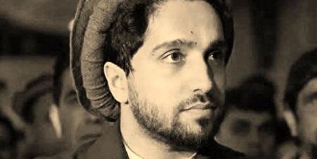 احمد مسعود،اخبارسیاسی ،خبرهای سیاسی احمد مسعود,اخبارسیاسی ,خبرهای سیاسی