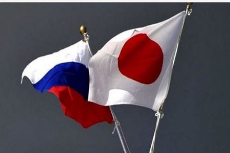 ژاپن و روسیه،اخبار بین الملل،خبرهای بین الملل
