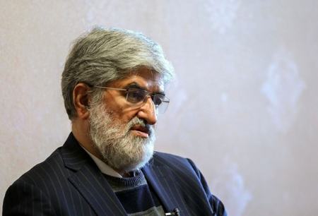 علی مطهری،اخبار سیاسی،خبرهای سیاسی
