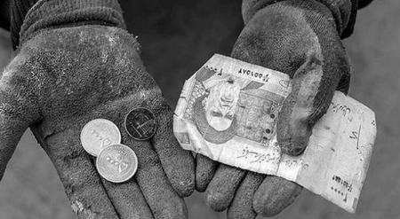 اخبار،اخبار جدید،اخبار روز اخبار،اخبار جدید،اخبار روز
