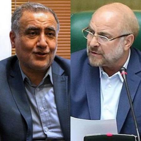 نامه علیرضابیگی به قالیباف،اخبار سیاسی،خبرهای سیاسی