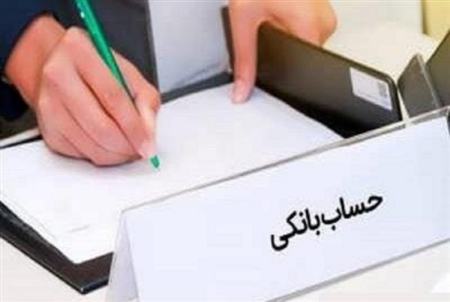 اخبار،اخبار جدید،اخبار روز اخبار،اخبار جدید،اخبار روز