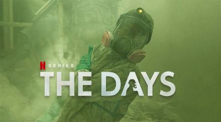 سریال The Days،اخبار فرهنگی،خبرهای فرهنگی سریال The Days،اخبار فرهنگی،خبرهای فرهنگی
