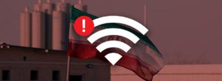 اختلال شدید در اینترنت،اخبارتکنولوژی ،خبرهای تکنولوژی اختلال شدید در اینترنت ,اخبار تکنولوژی ,خبرهای تکنولوژی