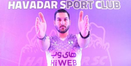 پرسپولیس ،اخبارورزشی ،خبرهای ورزشی پرسپولیس ,اخبار ورزشی ,خبرهای ورزشی