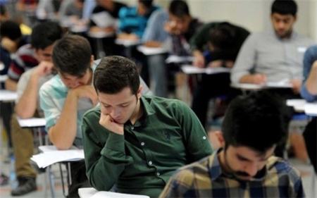 امتحانات نهایی ،اخبار فرهنگی،خبرهای فرهنگی امتحانات نهایی ,اخبار فرهنگی,خبرهای فرهنگی