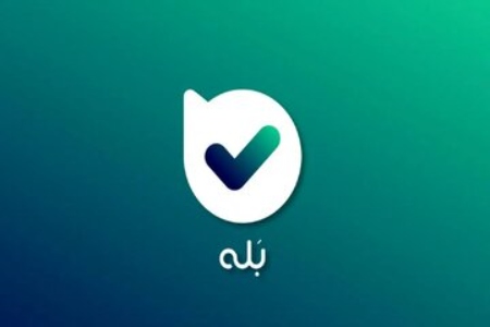   محتوای چت‌های گروهی در فضای مجازی,اخبارسیاسی ,خبرهای سیاسی  