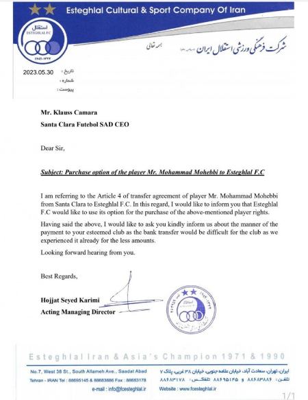 اخبار،اخبار جدید،اخبار روز