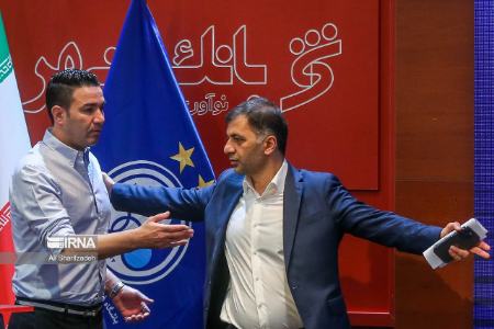 مراسم معارفه جواد نکونام،تصاویر خبری،خبرهای عکس خبری مراسم معارفه جواد نکونام،تصاویر خبری،خبرهای عکس خبری