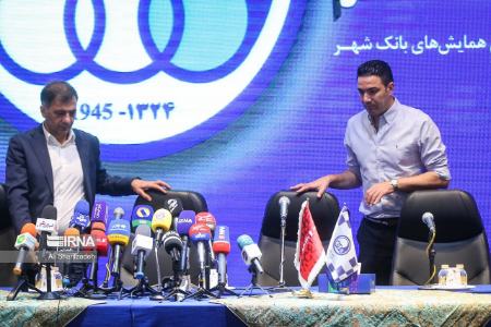 مراسم معارفه جواد نکونام،تصاویر خبری،خبرهای عکس خبری مراسم معارفه جواد نکونام،تصاویر خبری،خبرهای عکس خبری