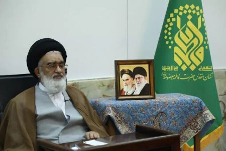 امام جمعه قم،اخبار سیاسی،خبرهای سیاسی