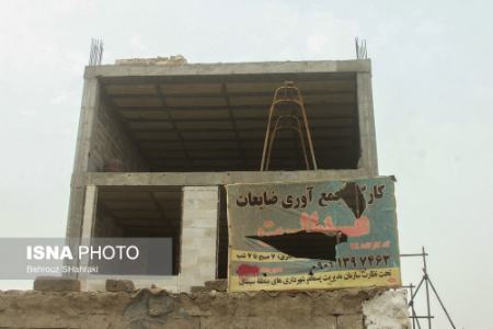 طوفان گرد و خاک در سیستان و بلوچستان،عکس خبری طوفان گرد و خاک در سیستان و بلوچستان،عکس خبری