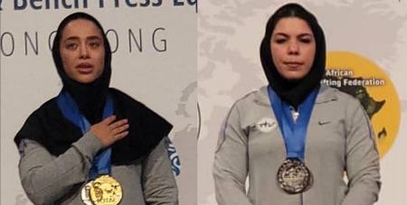 پاورليفتينگ بانوان ایران،اخبار ورزشی،خبرهای ورزشی پاورليفتينگ بانوان ایران،اخبار ورزشی،خبرهای ورزشی