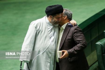 صحن علنی مجلس در 6 تیر 1402،اخبار سیاسی،خبرهای سیاسی