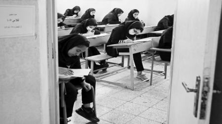 تقلب در کنکور و امتحانات،اخبار کنکور،خبرهای کنکور تقلب در کنکور و امتحانات،اخبار کنکور،خبرهای کنکور