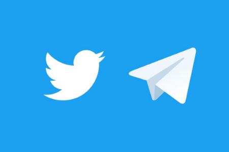 تلگرام و توییتر،اخبار تکنولوژی،خبرهای تکنولوژی