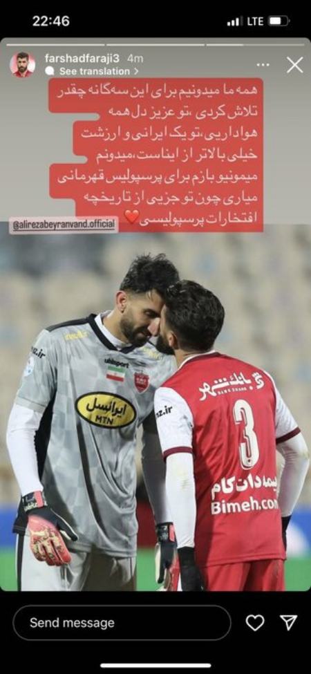 اخبار،اخبار امروز،خبرهای جدید اخبار,اخبار امروز,خبرهای جدید