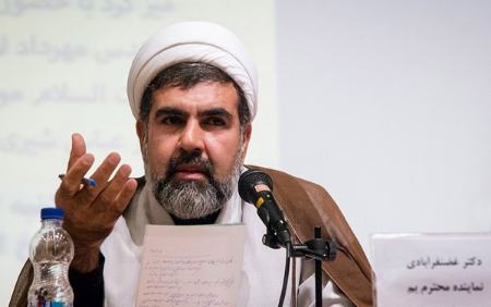 سخنگوی هیئت نظارت بر رفتار نمایندگان مجلس،اخبار سیاسی،خبرهای سیاسی