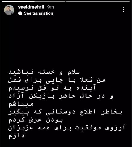 اخبار،اخبار امروز،خبرهای جدید اخبار,اخبار امروز,خبرهای جدید