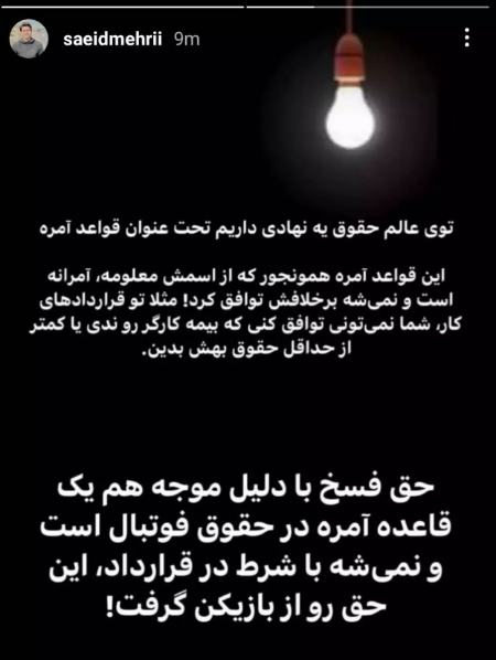 اخبار،اخبار امروز،خبرهای جدید اخبار,اخبار امروز,خبرهای جدید