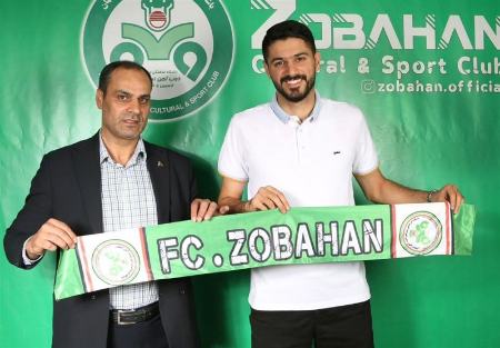 اخبار نقل و انتقالات ایران،اخبار ورزشی،خبرهای ورزشی اخبار نقل و انتقالات ایران،اخبار ورزشی،خبرهای ورزشی