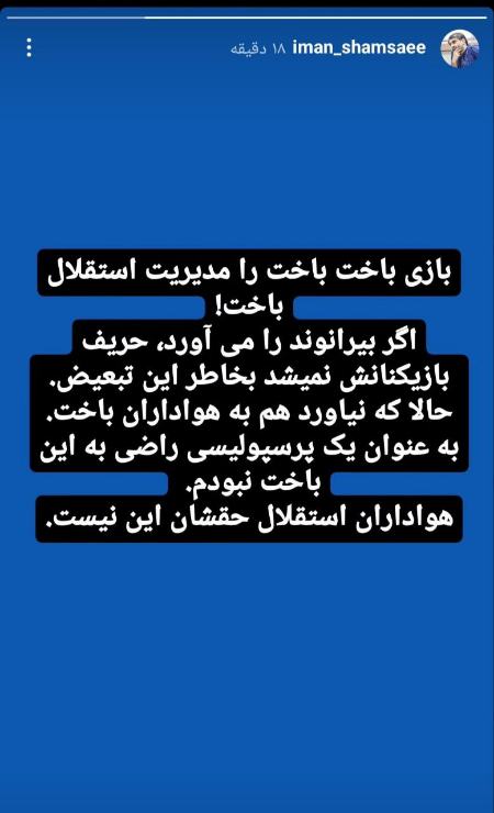 اخبار،اخبار امروز،خبرهای جدید اخبار,اخبار امروز,خبرهای جدید