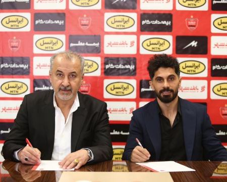 نقل و انتقالات پرسپولیس،اخبار ورزشی،خبرهای ورزشی نقل و انتقالات پرسپولیس،اخبار ورزشی،خبرهای ورزشی