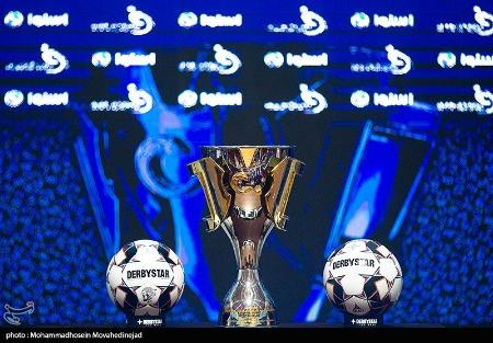 قرعهکشی فصل بیست و سوم لیگ برتر فوتبال ایران،تصاویر خبری،عکس خبری قرعهکشی فصل بیست و سوم لیگ برتر فوتبال ایران،تصاویر خبری،عکس خبری
