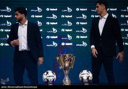 قرعهکشی فصل بیست و سوم لیگ برتر فوتبال ایران،تصاویر خبری،عکس خبری قرعهکشی فصل بیست و سوم لیگ برتر فوتبال ایران،تصاویر خبری،عکس خبری
